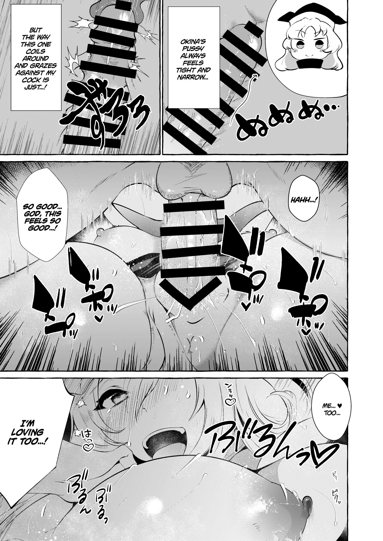 Hentai Manga Comic-Busty Fantasia-Read-18